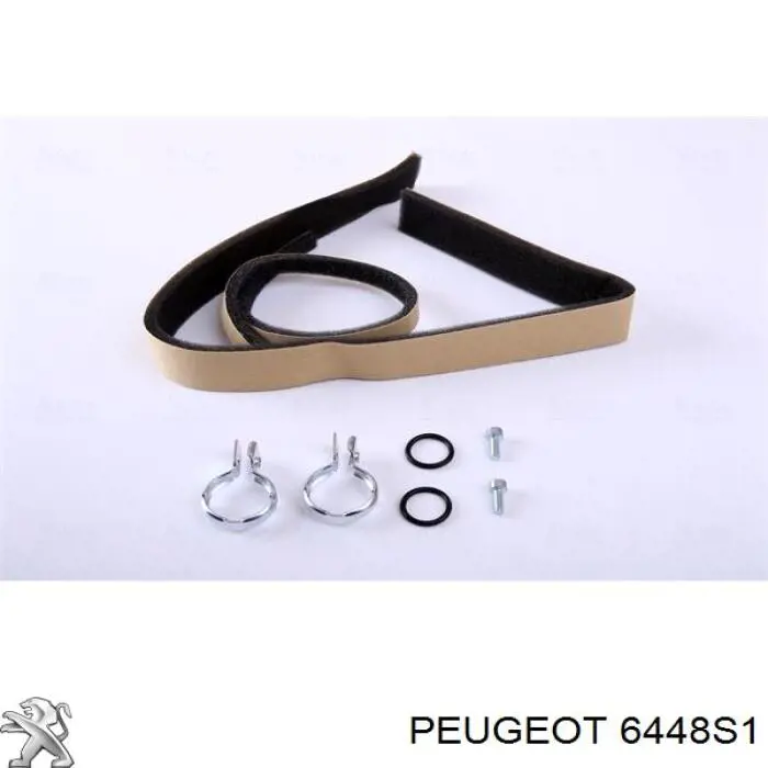 Купити 6448S1 Peugeot/Citroen Теплообмінник