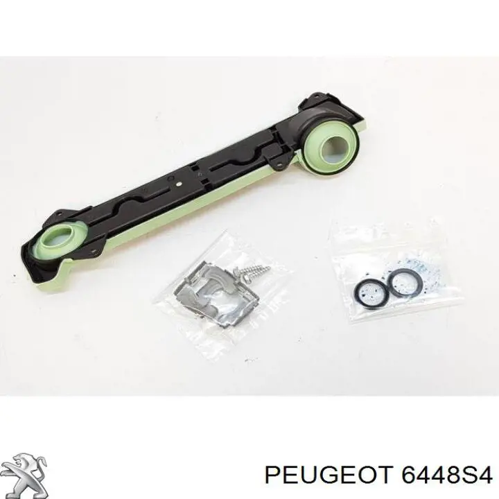 Радіатор пічки 6448S4 Peugeot/Citroen