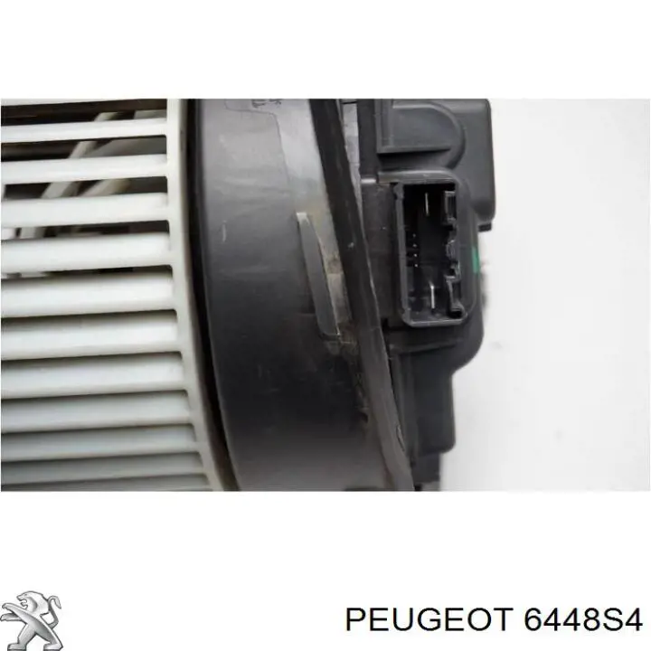 Радіатор пічки (обігрівача) Peugeot/Citroen 6448S4 ціна, від 46.85 USD