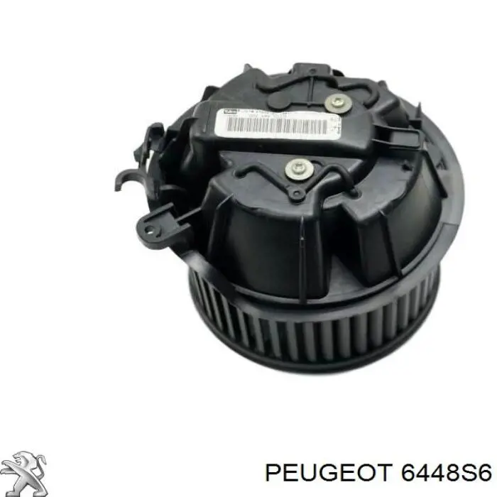 Купити 6448S6 Peugeot/Citroen Теплообмінник