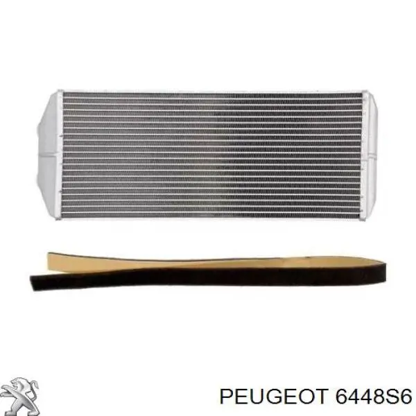 6448S6 Peugeot/Citroen радіатор пічки (обігрівача)