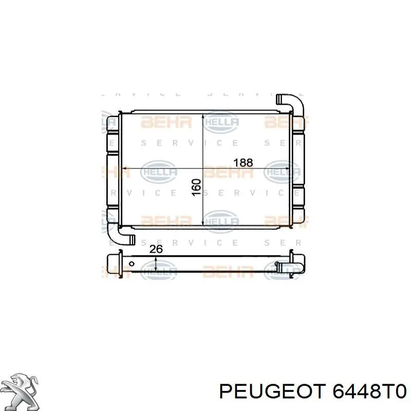 6448T0 Peugeot/Citroen радіатор пічки (обігрівача)