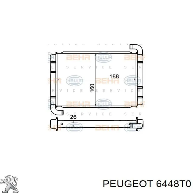 Радіатор пічки (обігрівача) 6448T0 Peugeot/Citroen