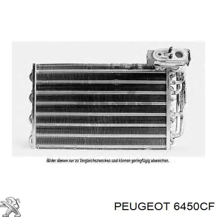 Радіатор кондиціонера салонний, випарник 6450CF Peugeot/Citroen