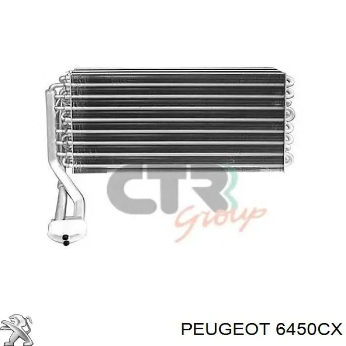 Купити 6450CX Peugeot/Citroen Радіатор опалювача салону