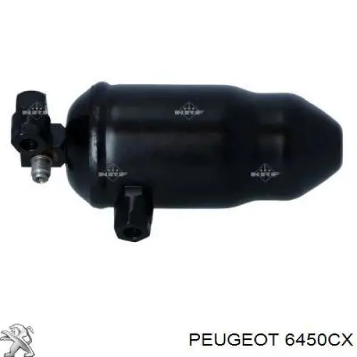Купити 6450CX Peugeot/Citroen Радіатор опалювача салону