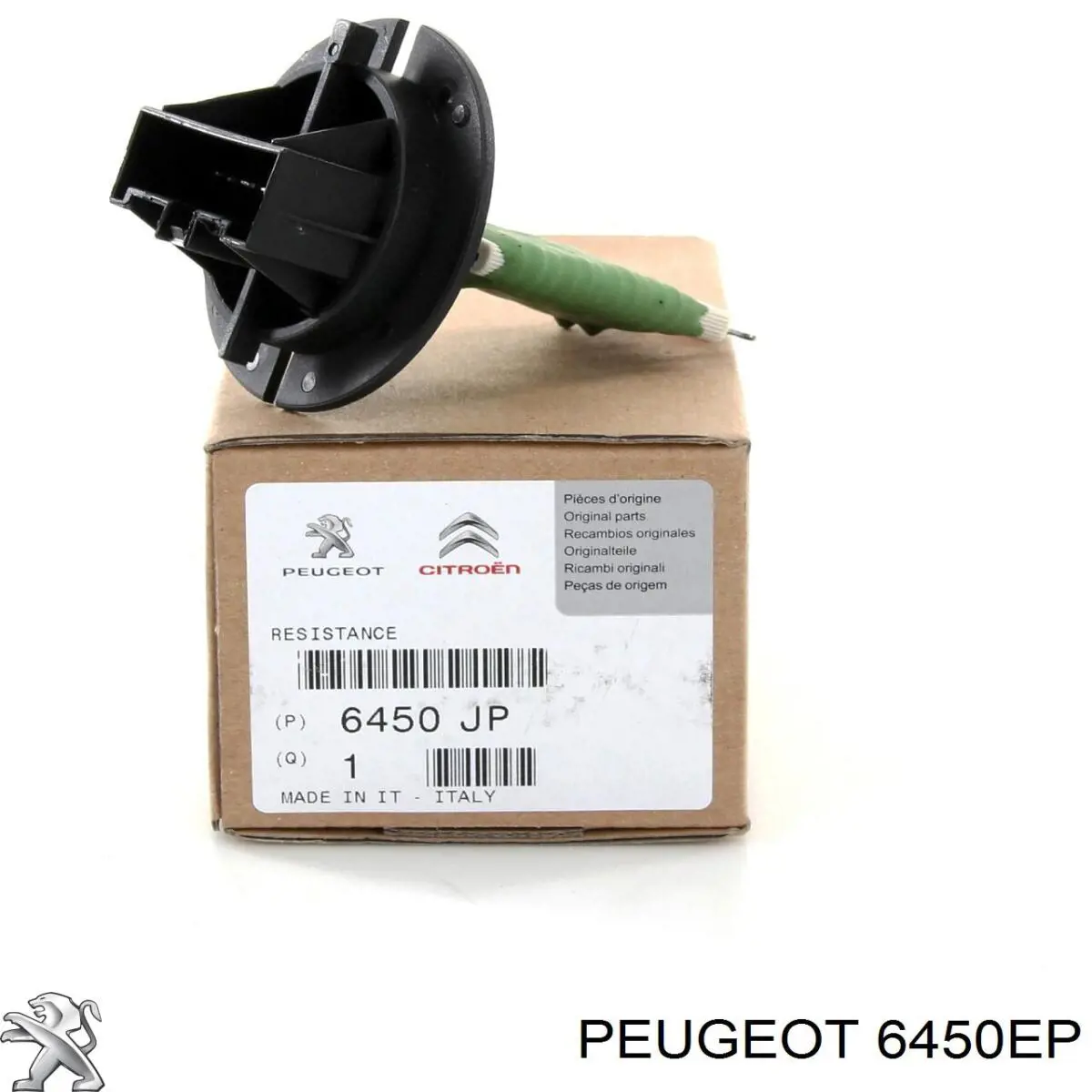 Реле обігрівача Peugeot/Citroen 6450EP
