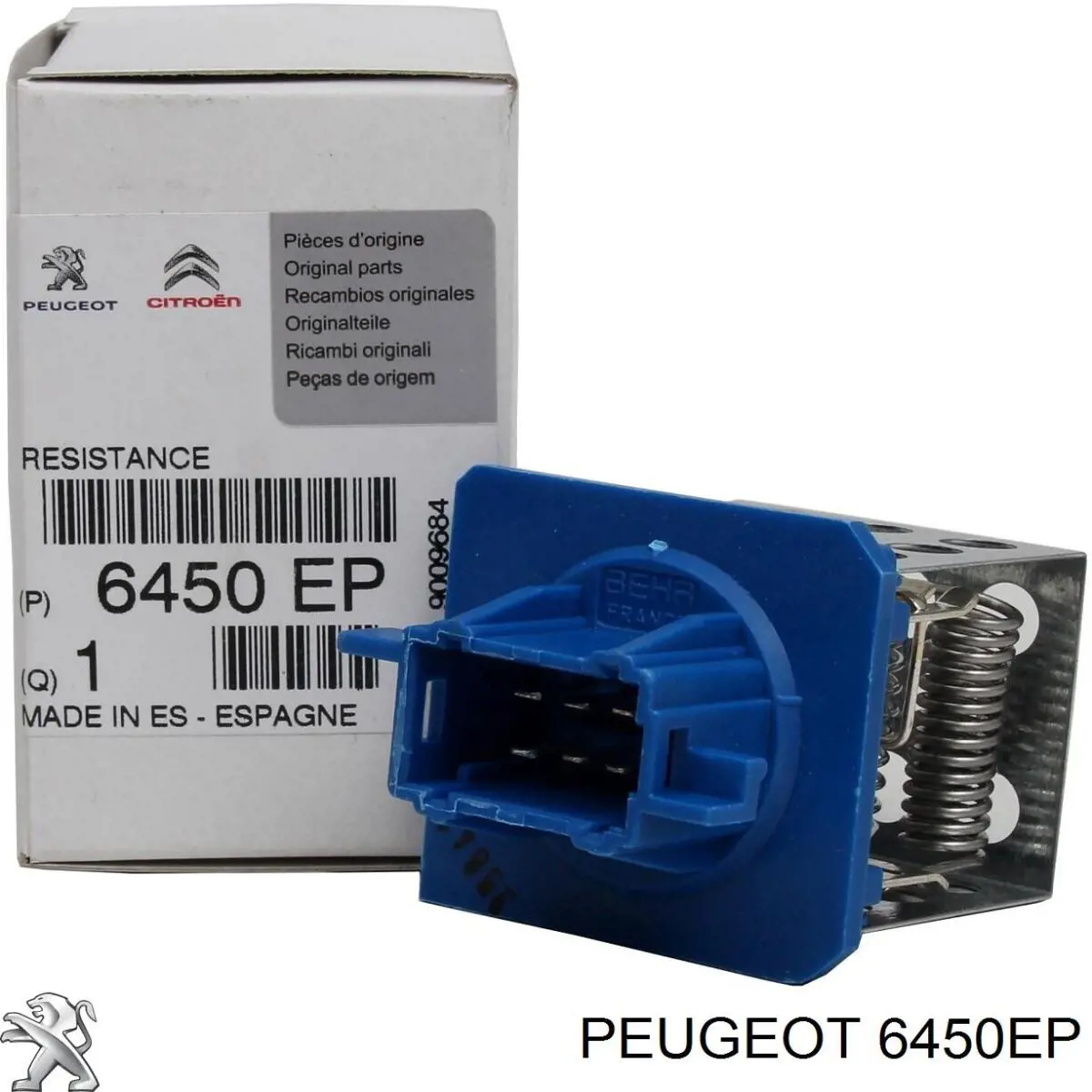 6450EP Peugeot/Citroen резистор (опір пічки, обігрівача салону)