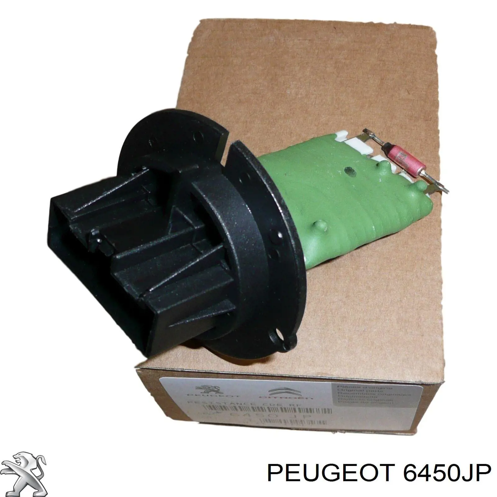 Купити 6450JP Peugeot/Citroen Їжак обігрівача