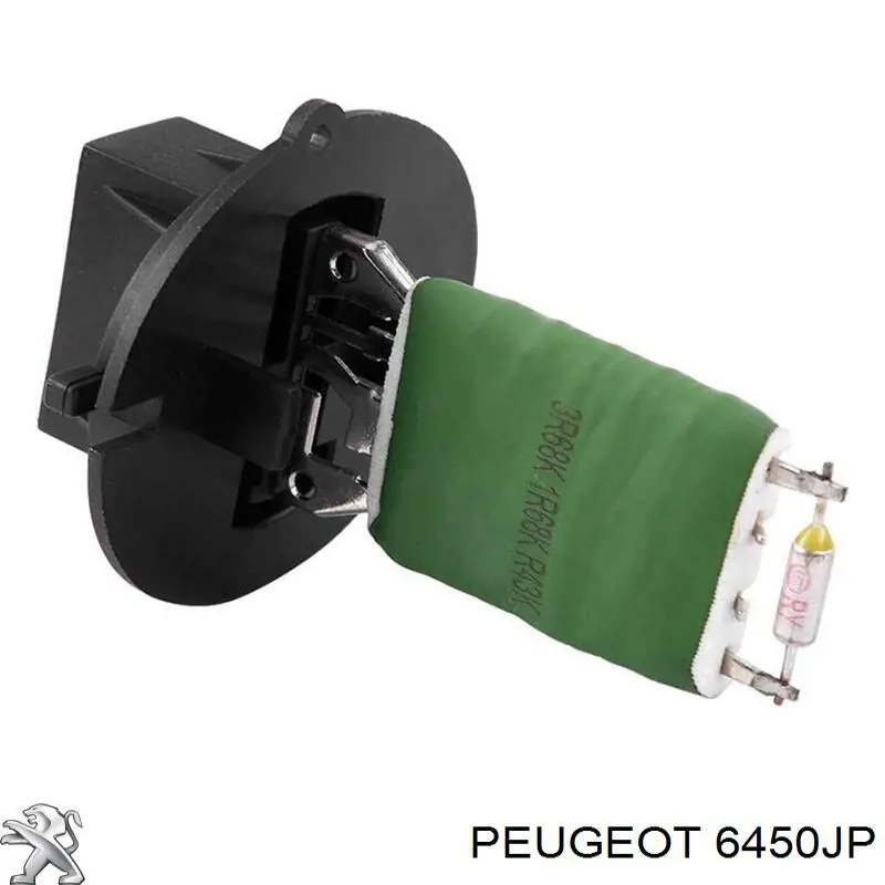 Резистор пічки 6450JP Peugeot/Citroen