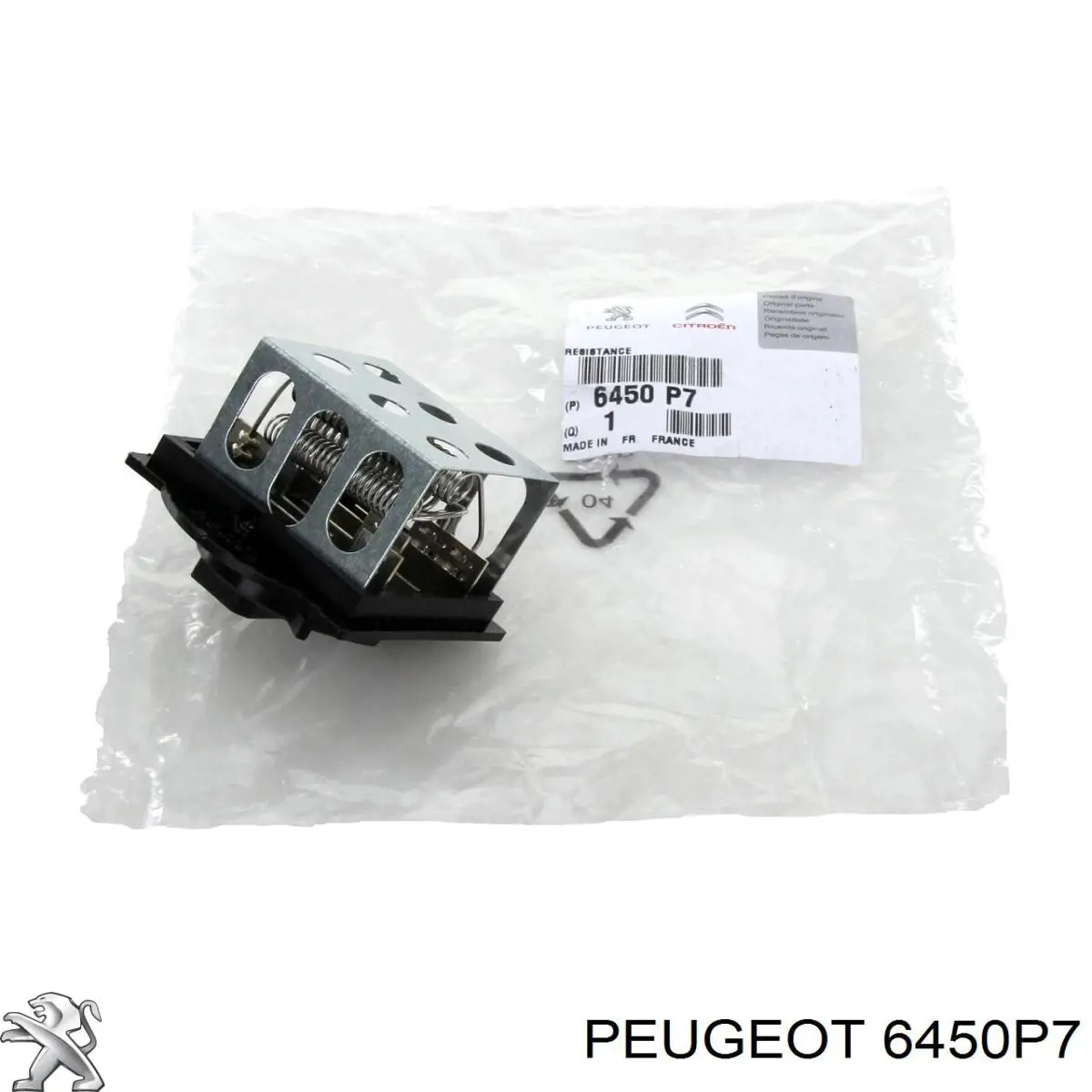6450P7 Peugeot/Citroen резистор (опір пічки, обігрівача салону)