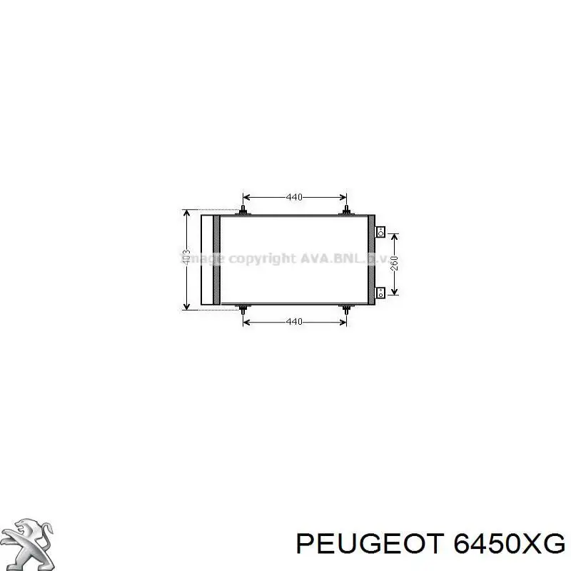 Купити 6450XH Peugeot/Citroen Радіатор опалювача салону