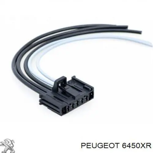 6450XR Peugeot/Citroen Регулятор оборотів пічки