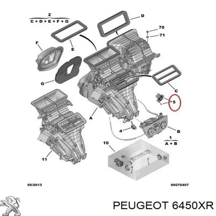 6450XR Peugeot/Citroen резистор (опір пічки, обігрівача салону)