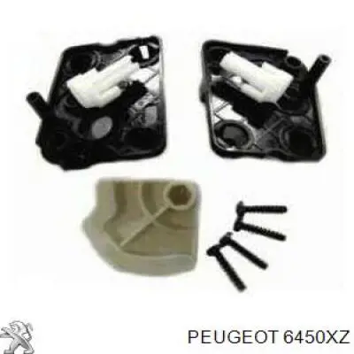 Ремкомплект крану грубки (пічки) Peugeot/Citroen 00006450XZ