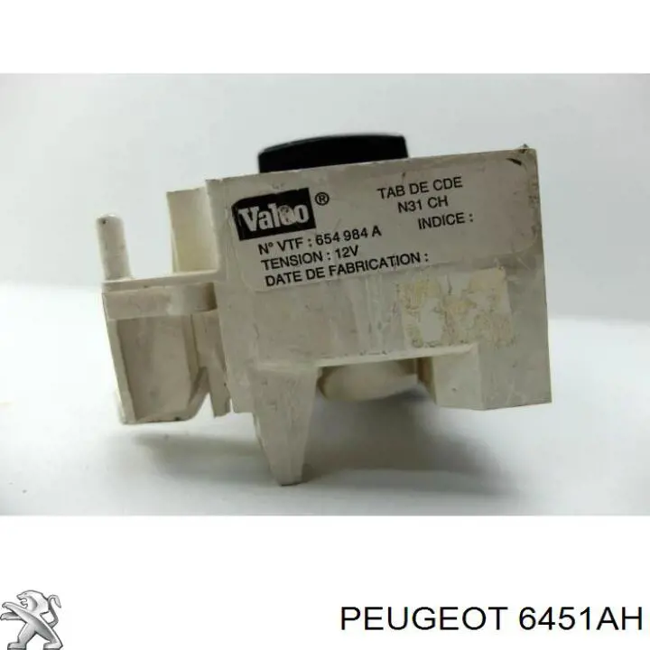 00006451AH Peugeot/Citroen Регулятор оборотів пічки