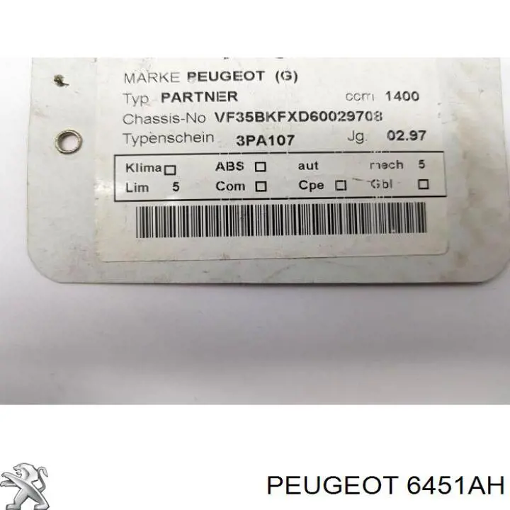 Купити 00006451AH Peugeot/Citroen Їжак обігрівача