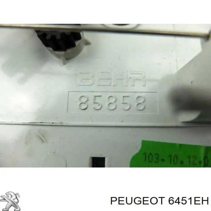Блок управління кондиціонером 6451EH Peugeot/Citroen
