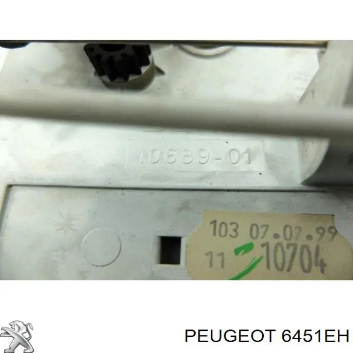 Регулятор вентилятора обігрівача Peugeot/Citroen 6451EH ціна, від 21.20 USD