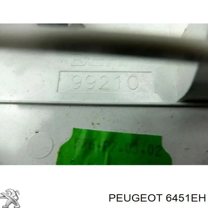 Купити 6451EH Peugeot/Citroen Блок управління пічкою