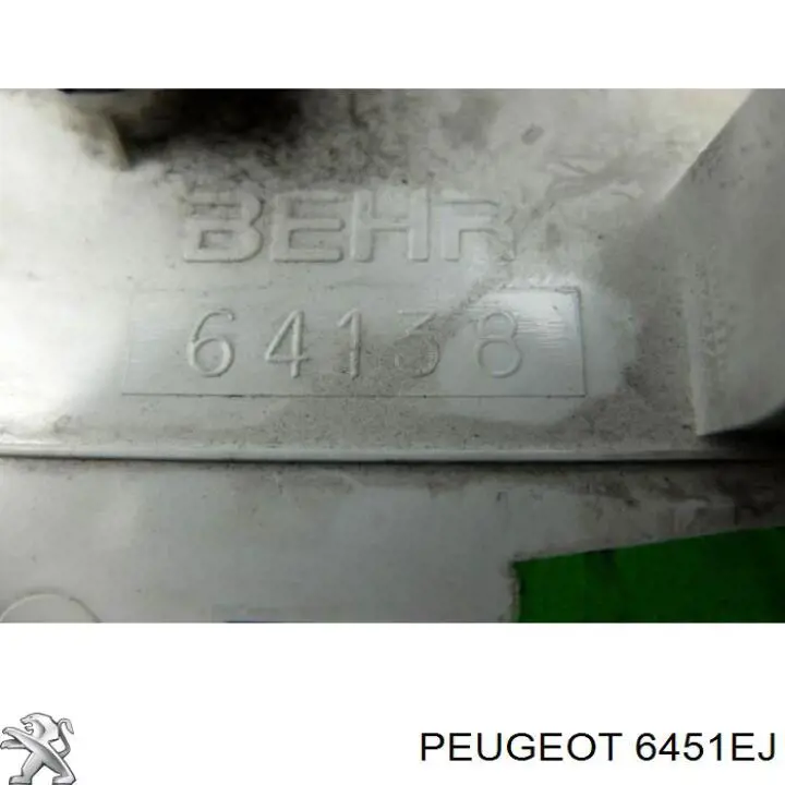 Регулятор вентилятора обігрівача Peugeot/Citroen 6451EJ ціна, від 27.87 USD