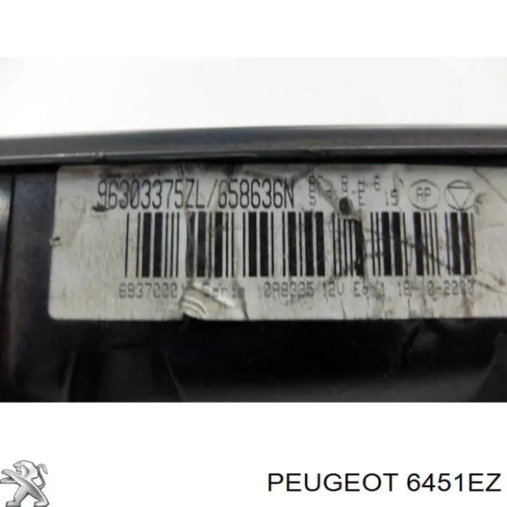 Реостат/перемикач-регулятор режиму обігрівача салону Peugeot 406 (8C) (Пежо 406)