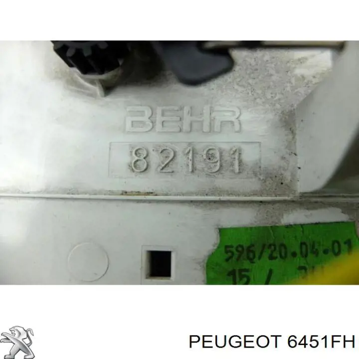 6451FH Peugeot/Citroen Механізм управління кондиціонером