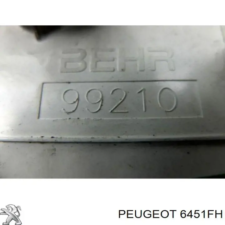 Регулятор вентилятора обігрівача Peugeot/Citroen 6451FH ціна, від 25.34 USD