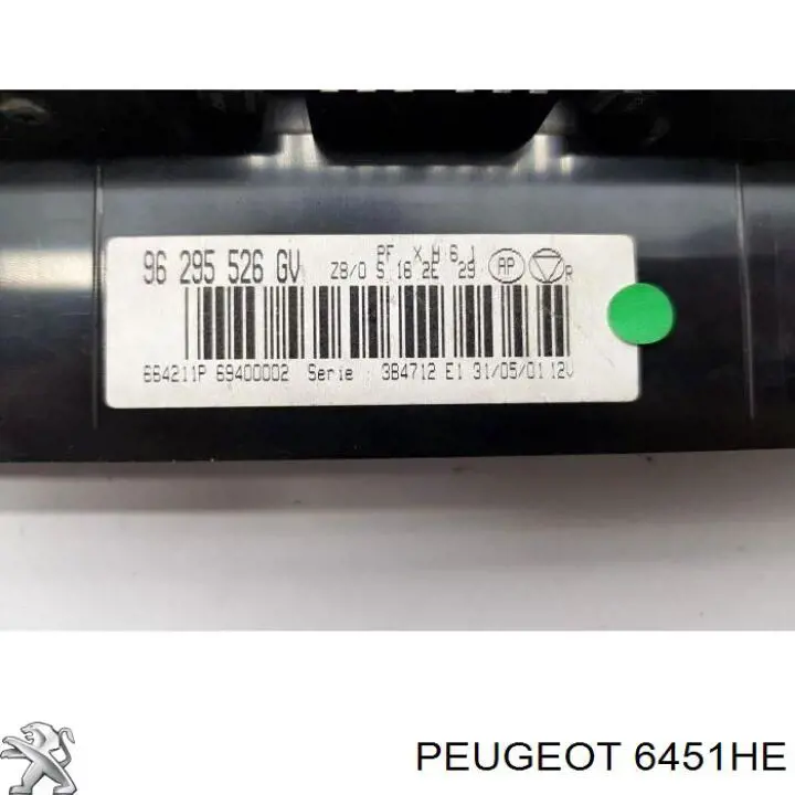 Регулятор вентилятора обігрівача Peugeot/Citroen 6451HE ціна, від 22.47 USD