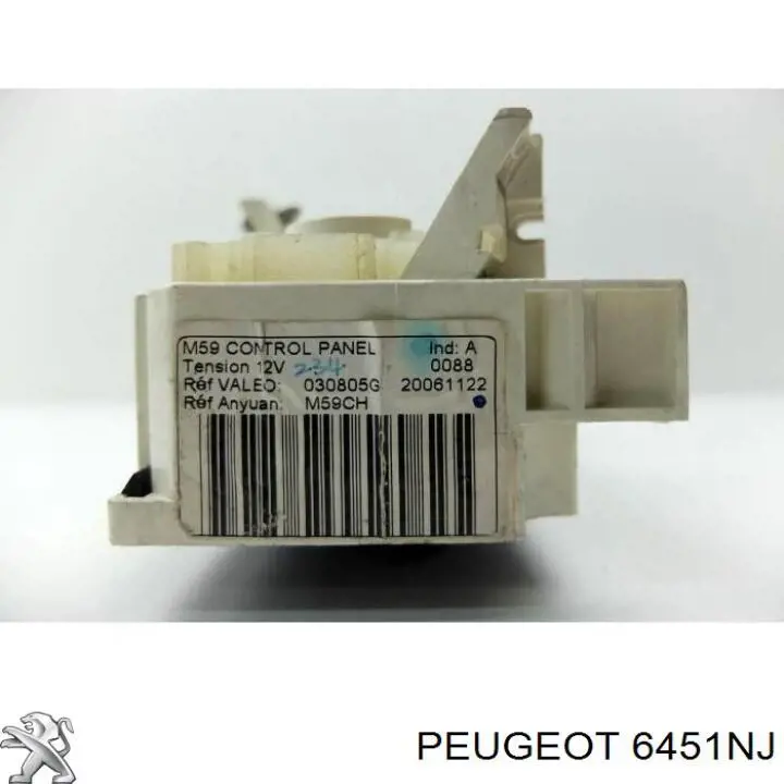 6451NJ Peugeot/Citroen реостат/перемикач-регулятор режиму обігрівача салону