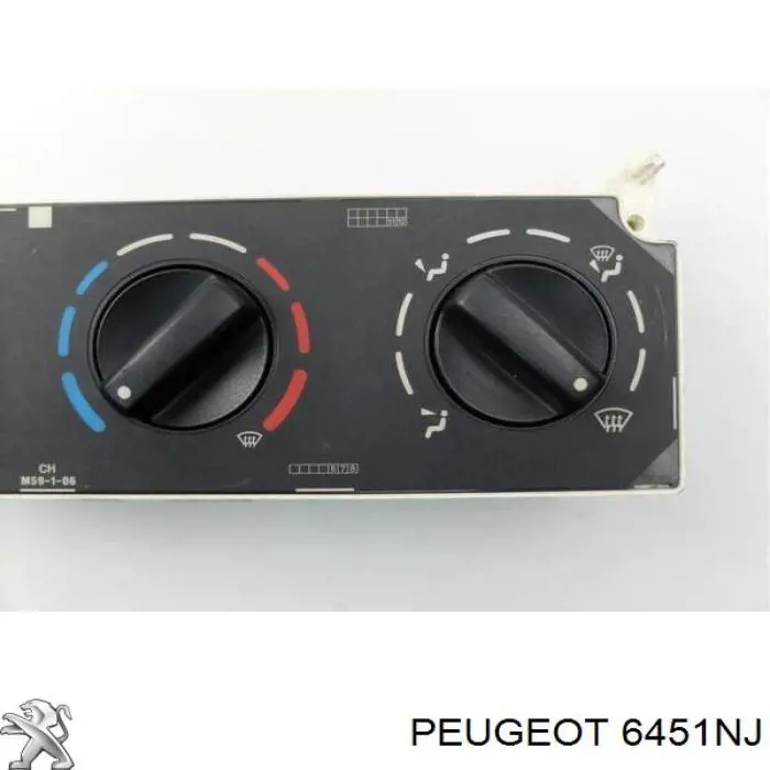 Купити 6451NJ Peugeot/Citroen Блок управління пічкою