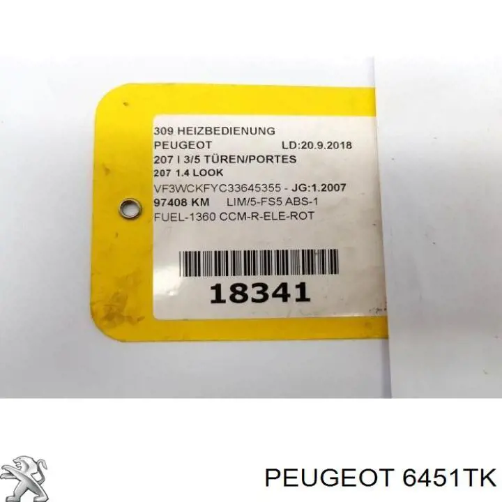 6451TK Peugeot/Citroen Механізм управління кондиціонером