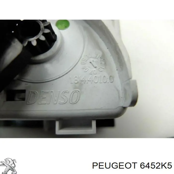 Регулятор вентилятора обігрівача Peugeot/Citroen 6452K5 ціна, від 147.59 USD