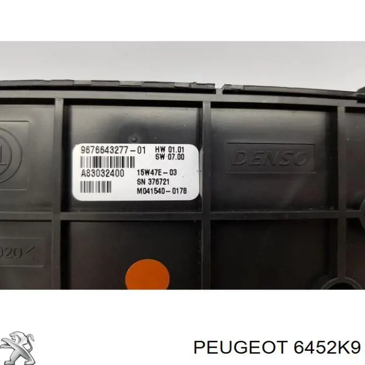 Купити 6452K9 Peugeot/Citroen Блок управління пічкою