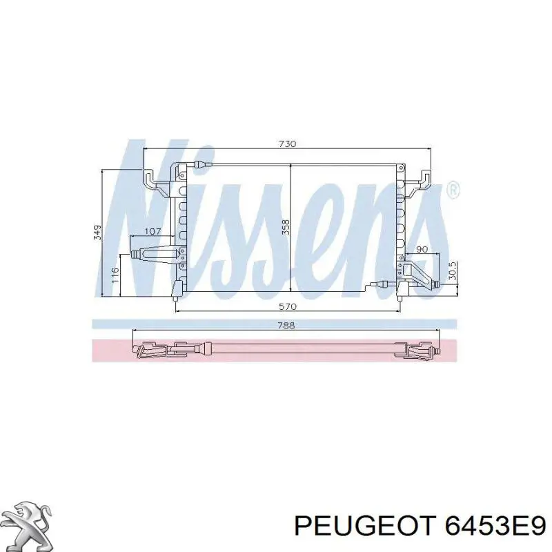 Конденсатор кондиціонера Peugeot/Citroen 6453E9 ціна, від 166.23 USD