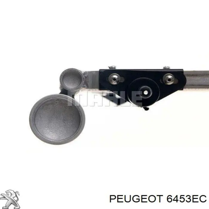 Купити 6453EC Peugeot/Citroen Радіатор системи охолодження кондиціонера