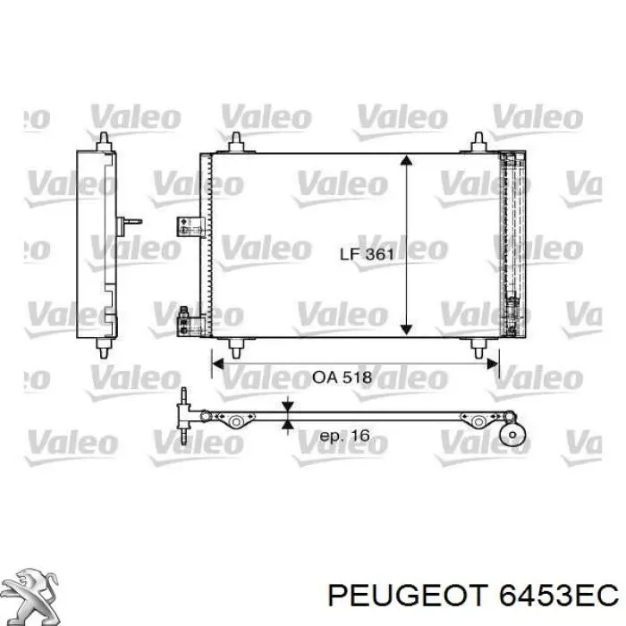 6453EC Peugeot/Citroen радіатор кондиціонера