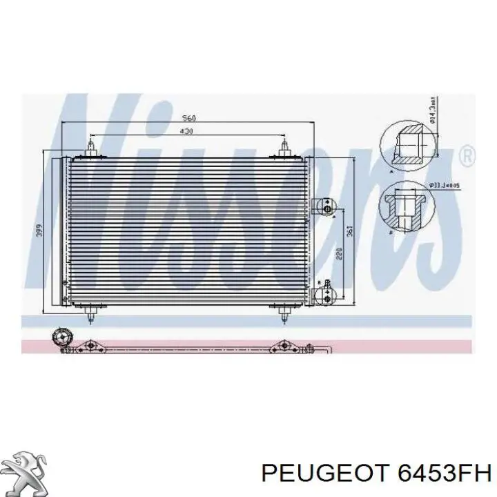 6453FH Peugeot/Citroen радіатор кондиціонера