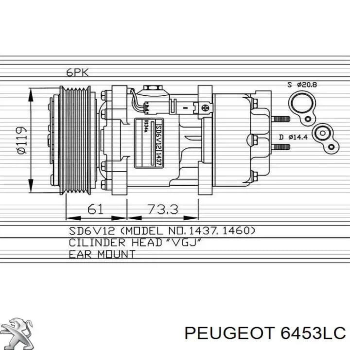 Компресор кондиціонера 6453LC Peugeot/Citroen