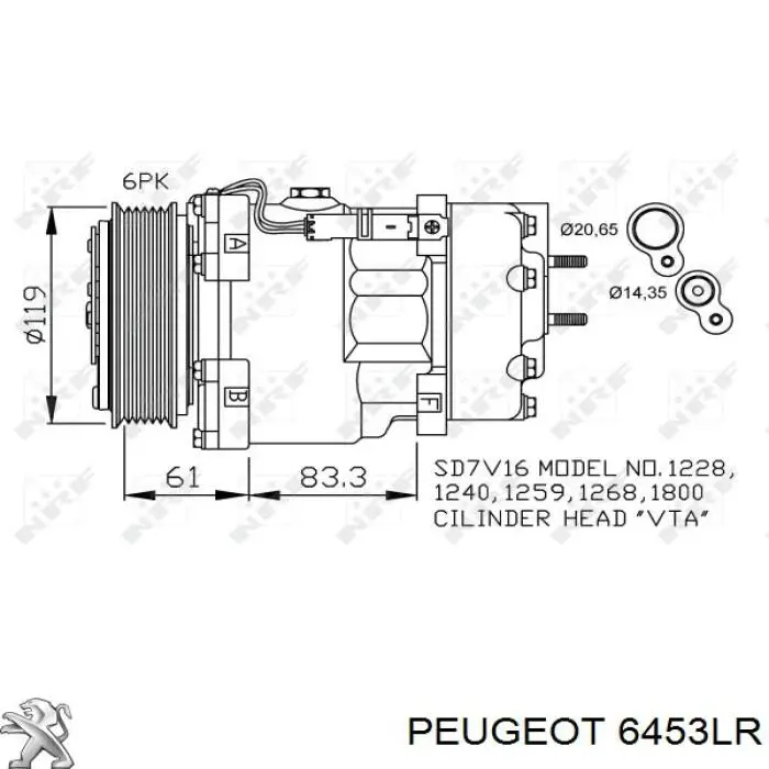 Купити 6453LR Peugeot/Citroen Компресор кліматичної установки