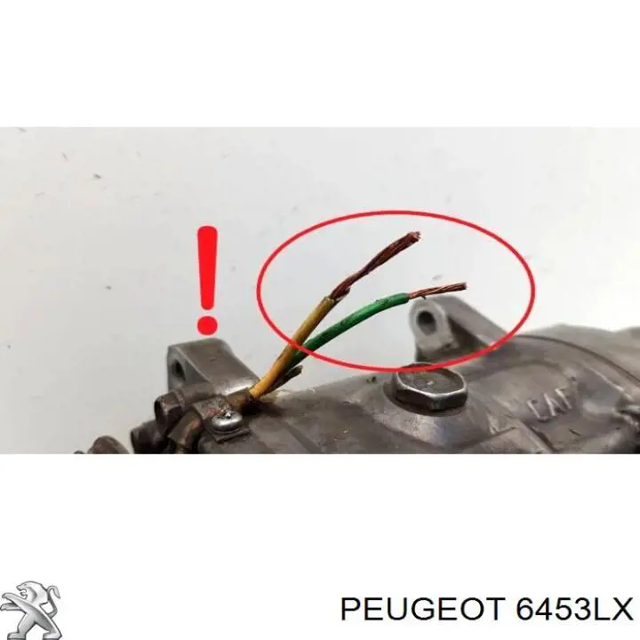 Купити 6453LX Peugeot/Citroen Компресор кліматичної установки