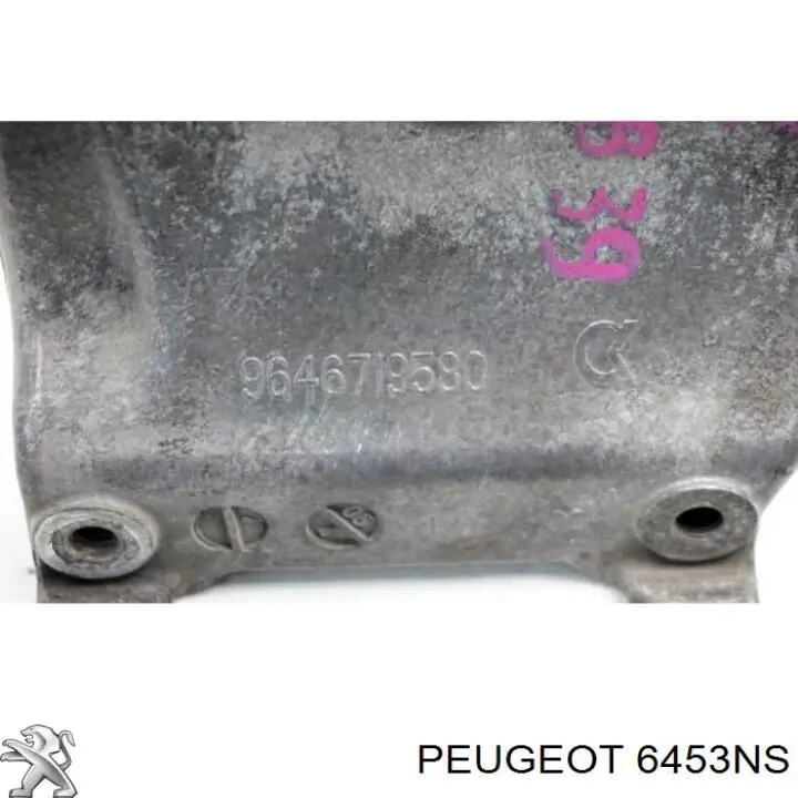6453NS Peugeot/Citroen кронштейн компресора кондиціонера