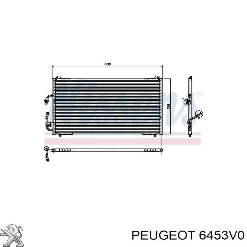 Конденсатор кондиціонера Peugeot/Citroen 6453V0 ціна, від 79.04 USD