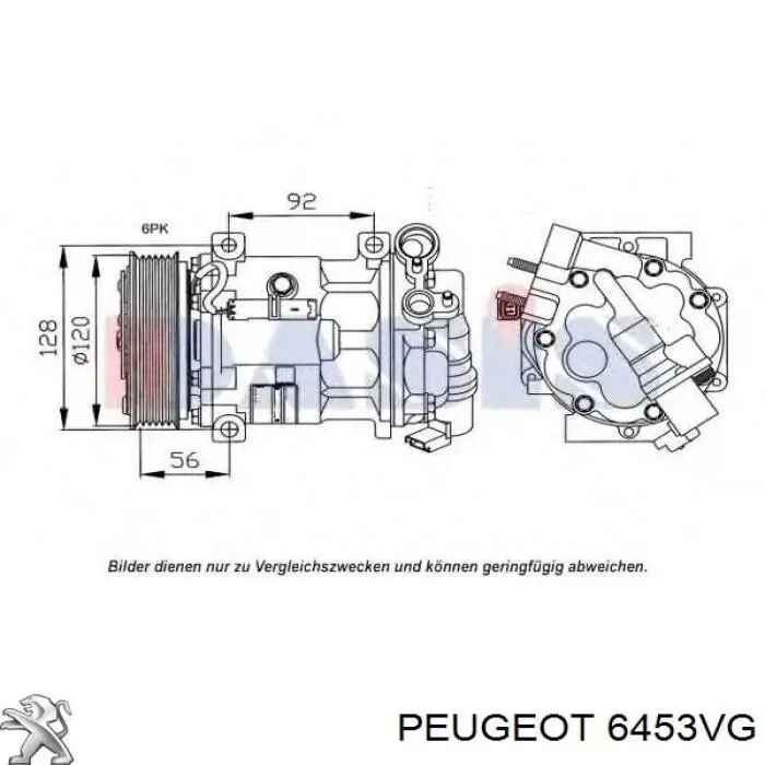 Купити 6453VG Peugeot/Citroen 