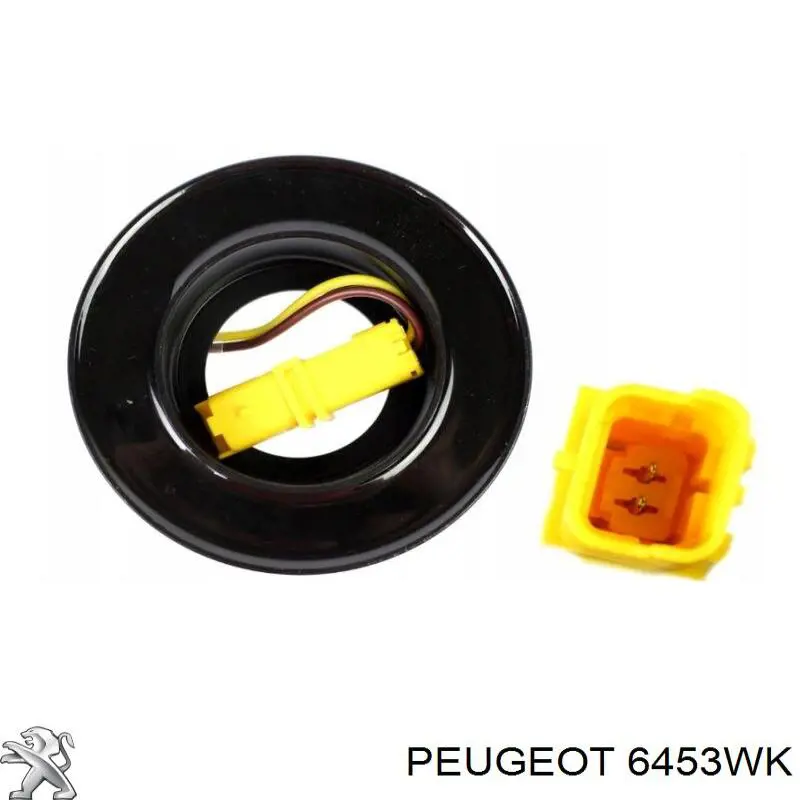 Купити 6453WK Peugeot/Citroen Компресор кліматичної установки