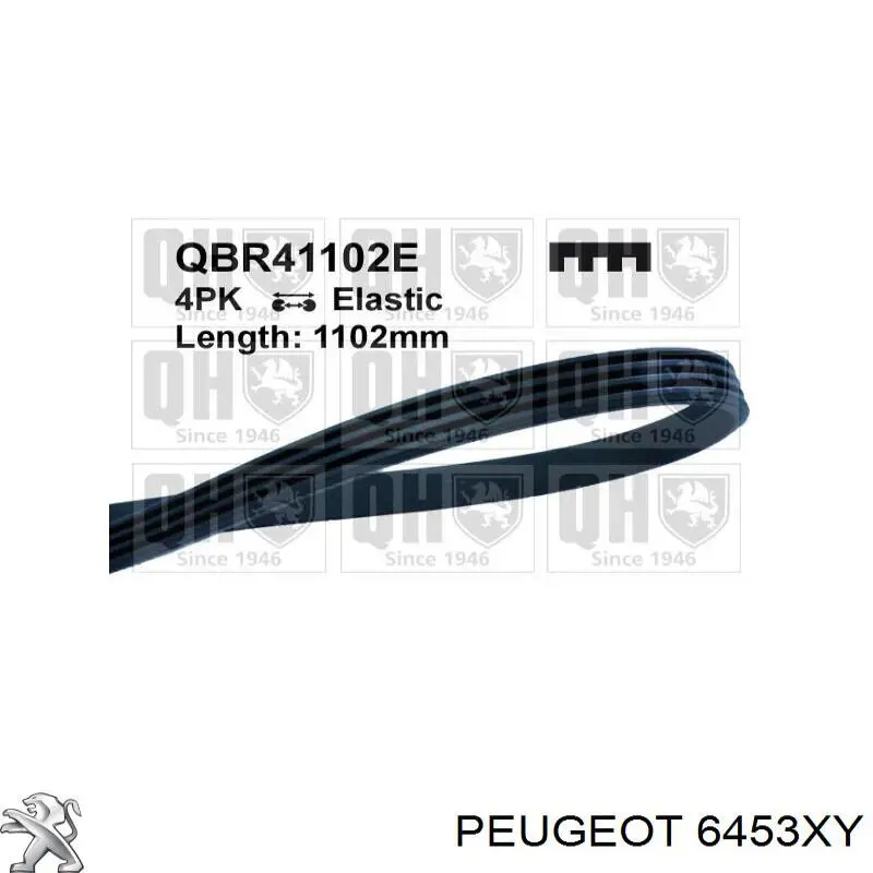 Ремінь кондиціонера Peugeot/Citroen 6453XY