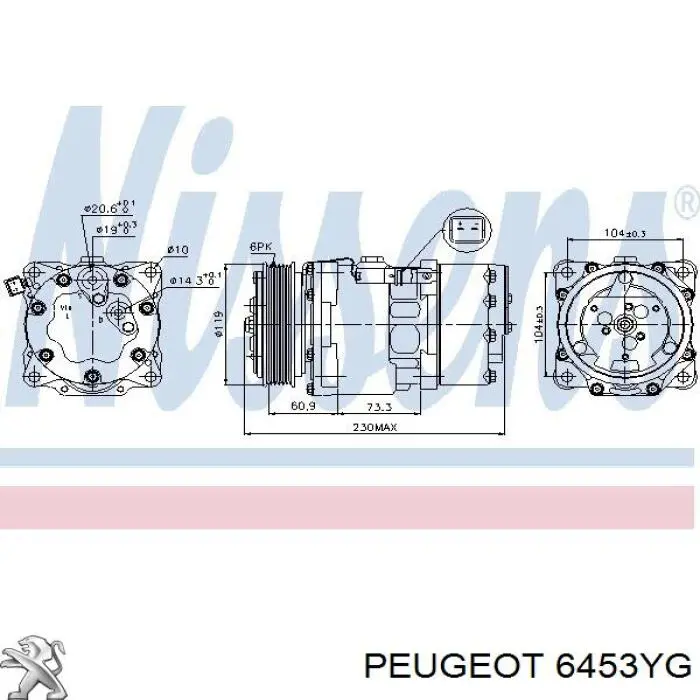 Купити 6453YG Peugeot/Citroen Компресор кліматичної установки