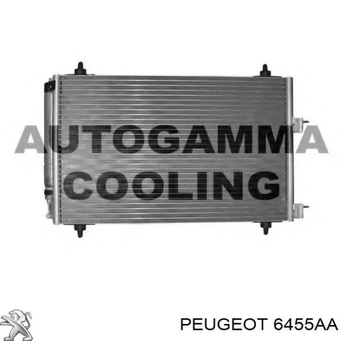 Конденсатор кондиціонера Peugeot/Citroen 6455AA ціна, від 74.06 USD