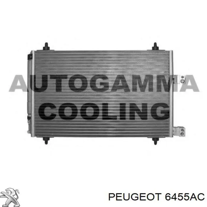 Купити 6455AC Peugeot/Citroen Радіатор системи охолодження кондиціонера