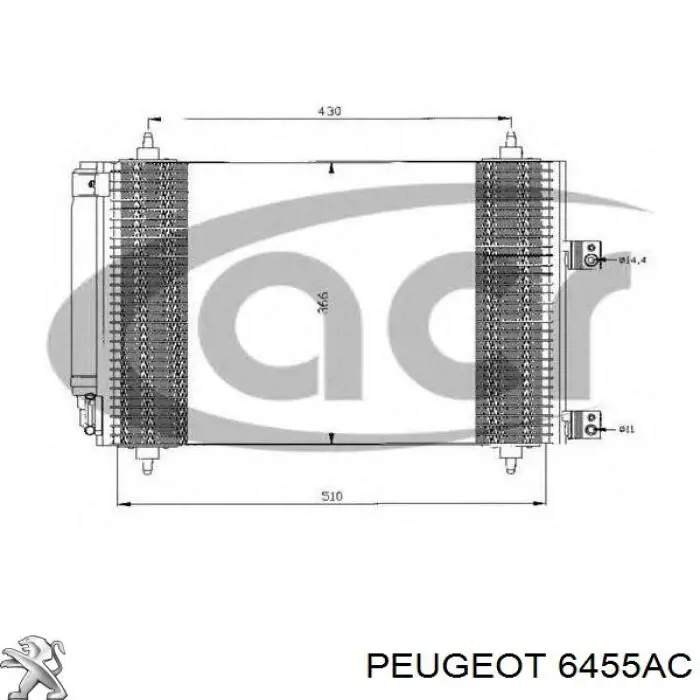 Радіатор кондиціонера 6455AC Peugeot/Citroen